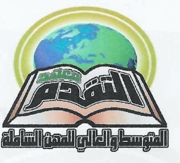 Orginal documents with Translate